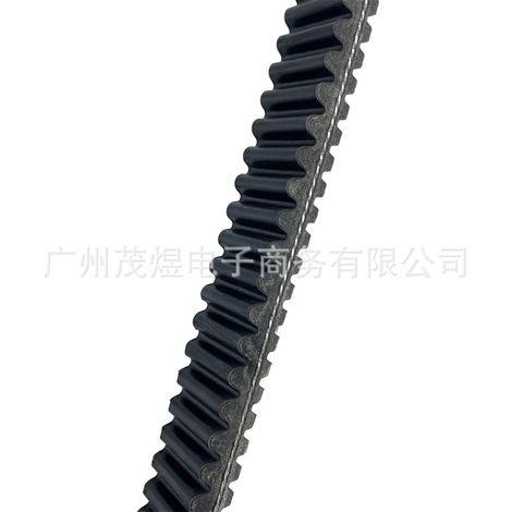 Maoyubelt 59011-0065 CVT-Antriebsriemen, kompatibel mit Kawasaki Ridge UTV-Kupplungsriemen (1/4)