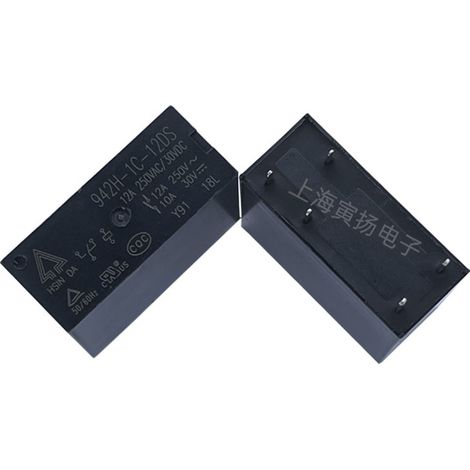 Xinda 942H-1C-24DS 24VDC 12A 5-pin conversion relay, new and original medium power relay.