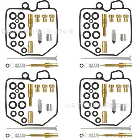 Motorcycle carburetor 4-set repair kit for CB750C K SC Nighthawk750 1980-83 (1/5)