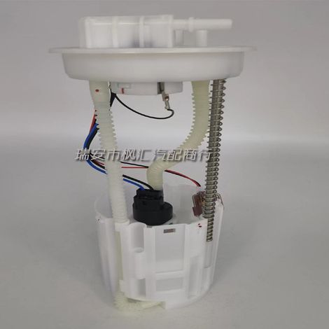 Applies to the fuel pump/petrol pump assembly of the Geely Vision X3.--BIEMMEDUE (1/4)
