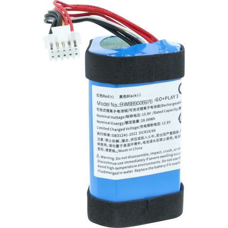 vhbw Battery compatible with Harman/Kardon GO + PLAY 3 Loudspeaker (2600 mAh, 10.8 V, Li-Ion)