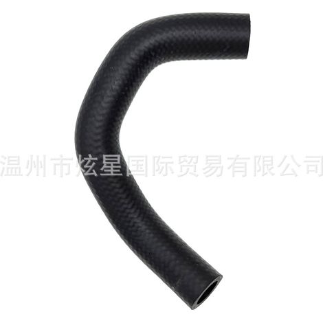 55596898 Radiator hose, water tank hose, suitable for Buick Encore, Opel Cruze 1.4T (1/4)