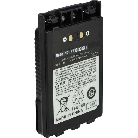 vhbw Batterie compatible avec Yaesu FT-2DR, FT-1DR, FT-5D, FT-8DR, FT-3D, VX-8DR radio talkie-walkie (2200mAh, 7,4V, Li-ion) - avec clip de ceinture