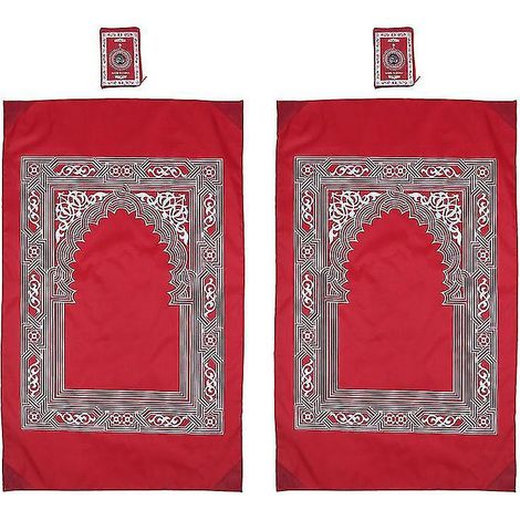 Lot de 2 tapis de prière (1/3)