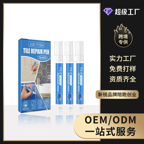 Tile renovation pen for bathroom floor grout protection and splash prevention, tile care and warranty -- 3 packs/box -- BIEMMEDUE (1/5)