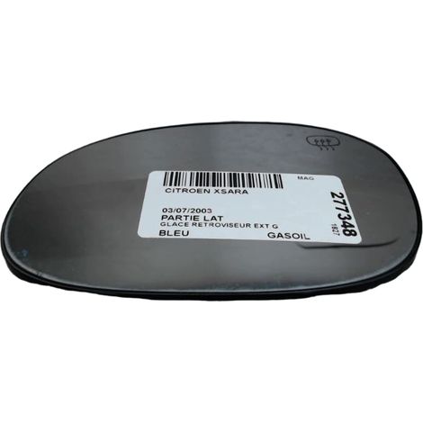 Glace Retroviseur Exterieur G CITROEN Xsara [PRODUIT D'OCCASION]♻️8151cs (1/2)