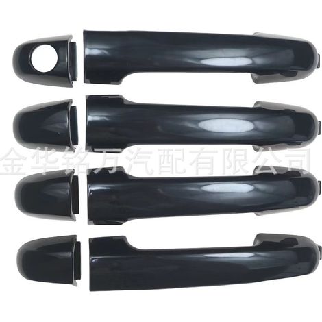 Poignée extérieure de porte pour Hyundai 82651-1J000 82652-1J000 (1/5)