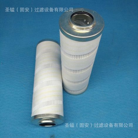 Cartouche filtrante 11709048 SY195-235-9 7024037 P164166 R010110 (1/5)
