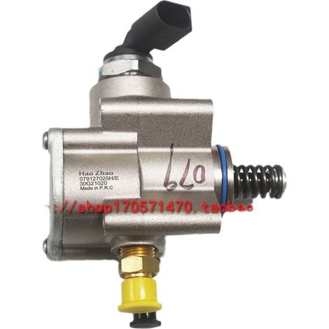 Direct sales of 079127025AG/H/E high-pressure oil pump suitable for Audi Phaeton, Touareg, and R8 4.2. (1/4)