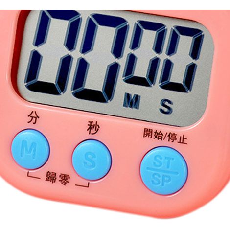 Pinkfarbener magnetischer Digitaltimer für die Küche, ideal für Kinder, zum Eierkochen und für Sport. (1/5)