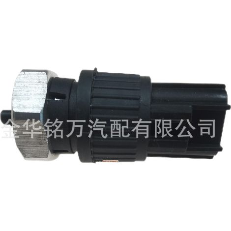Compatible avec les compteurs kilométriques et les capteurs de vitesse Changan 4500 et Changan CM8, référence 3802110-A01 (1/5)