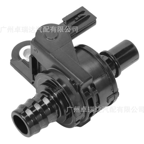 Die Referenznummer 16671-25010 bezieht sich auf das Kühlmittelregelventil des Toyota Avalon Camry RAV4. (1/4)