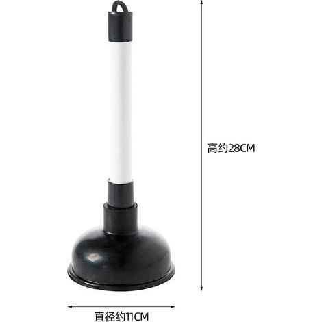 LYERCW - Ventouse pour évier de 100 mm (4 pouces) avec manche en plastique de 225 mm (9 pouces) de diamètre, blanc/noir (1/4)