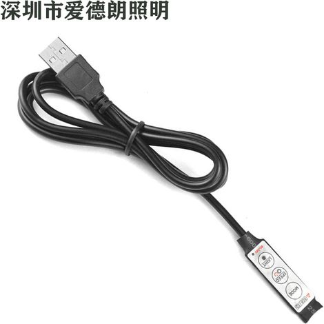 Contrôleur RGB USB 3,7-5 V à 3 boutons, contrôleur de mini-bande LED à 3 boutons