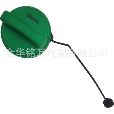 Le GT366 convient aux bouchons de réservoir de carburant et aux joints d'étanchéité des réservoirs de carburant des véhicules Chevrolet et GMC. GT366 2328871 (1/5)