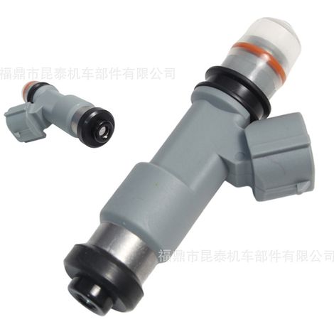 Automotive throttle body injector for Smash Fi Smash V 115 Fi Raiderj 115 Fi (1/5)