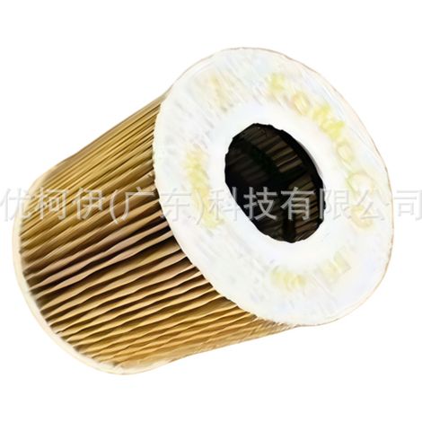 Ölfilter LF1014203 (Papier), kompatibel mit Ford Mondeo 2,3 l/2,0 l (1/4)