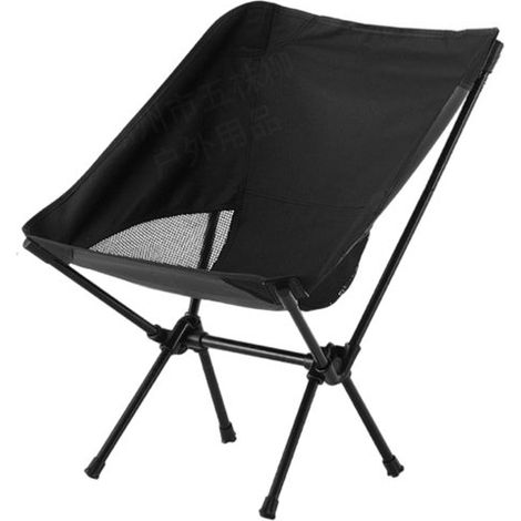 Chaise pliante de plage et camping, tabouret léger et compact, pliable, facile à transporter pour randonnée, trekking et plage, noir (1/5)