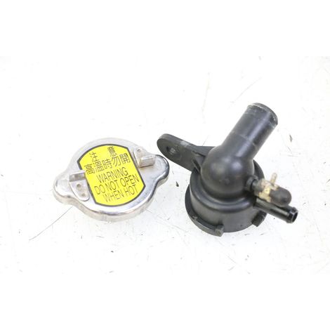 BOUCHON RADIATEUR SYM JOYMAX 125 2010 - 2017 (1/3)