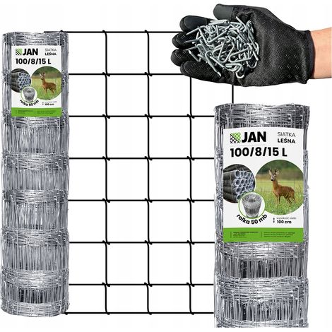 Clôture en grillage forestier, hauteur 100/8/15 L, 50 m offerts (mètre gratuit pour le jardin, chien).