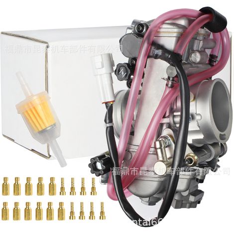 FCR 39mm carburetor for KTM 400 ES, KTM 600, 620, 625, 640, Duke SM, SXC (1/5)