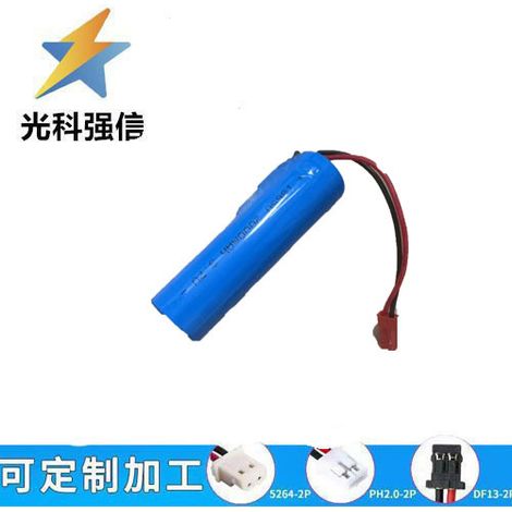 18650 flat-top battery, 3.7V, 2000mAh, rechargeable lithium battery for juicers, electric fans, and beauty devices.