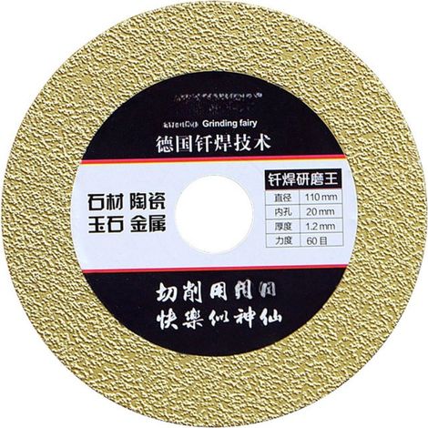 Disco de diamante con un diámetro de 110 mm y un orificio de 20 mm para cortar y pulir azulejos, vidrio común y mármol. (1/4)
