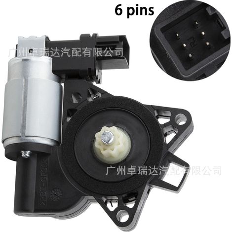 The GJ6A5958XF is compatible with the motors of the lève-vitres électriques of the Mazda 3, 5, 6, CX-7 and CX-9 (avant gauche, arrière droit). (1/4)