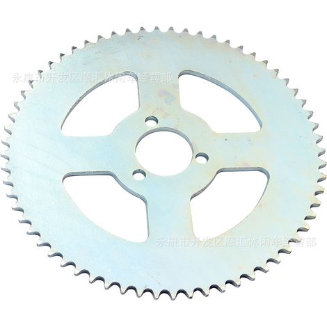 Mini Motorbike Electric Scooter Accessories T8F Type 64 Tooth Chainring 29MM Inner Hole Chainring Rear Drive Chainring Large Flyer (1/4)