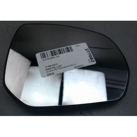[PRODUIT D'OCCASION] Glace Retroviseur Exterieur D CITROEN C4 ♻️ Ref Oe. 8151jt - Garantie à vie (1/3)