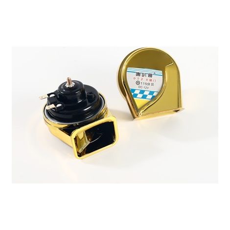 Motorcycle snail horn 12V super loud waterproof dual-tone modified horn (1/4)