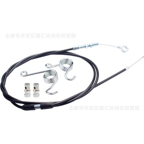 75-inch go-kart Predator 212/196cc GX160/200 VM22 throttle cable spring kit (1/5)