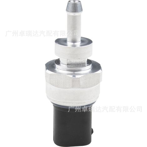 Der Abgasdrucksensor 8201000764 ist für Renault Megane, Nissan Qashqai und Opel geeignet. (1/4)