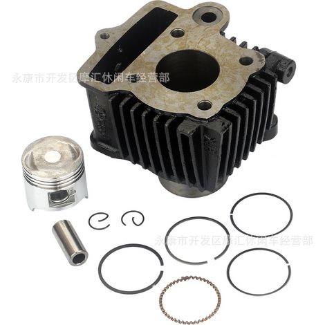 Motorcycle parts compatible with Honda Z50, Z50A, Z50R, ZB50, XR/CRF50 piston cylinder block 39mm. (1/4)