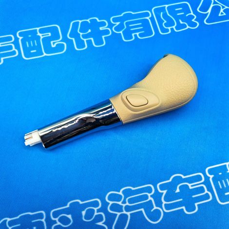 Suitable for Nissan 2008-2012 Teana J32Z gear shift lever, gear shift knob, gear shift head, and gear shift handle. (1/4)