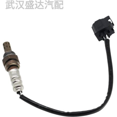 Capteur d'oxygène 0085427818 W204 adapté aux Mercedes-Benz Classe C (W204) et Classe S GLK. (1/5)