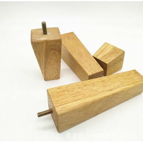 4-Piece Furniture Leg Set, Straight 5cm Wooden Furniture Legs, Coffee Table Legs, with Screws, Anti-Slip Pads, and Mounting Plates for Sofa, Bed, Table, Armchair, Nightstand, Cabinet (1/2)