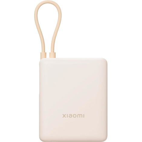 Powerbank Xiaomi 33W PB ICAB 10000 BG Beige 5600 mAh