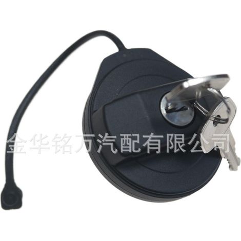Bouchon de réservoir de carburant intérieur pour Land Rover LR075664 LR032977 WLD100730 (1/5)