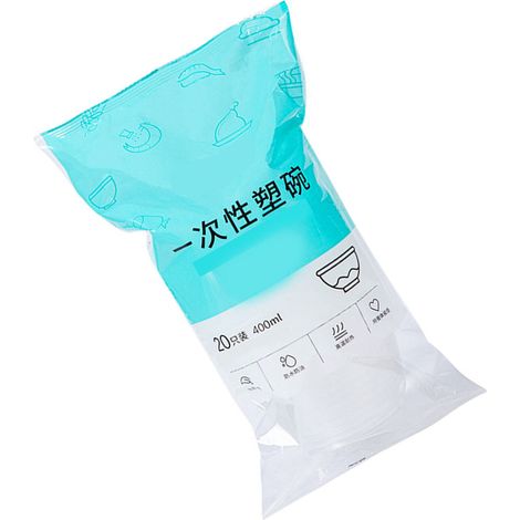 Lot de 20 bols jetables transparents en plastique, parfaits pour emporter desserts, bentos, soupes et déjeuners. (1/5)