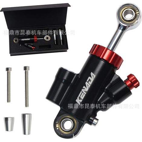 Motorcycle dampers for YZ125, YZ250, XF, KTM 350, YZ450F, KTMTC/FC/FX/FS (1/5)
