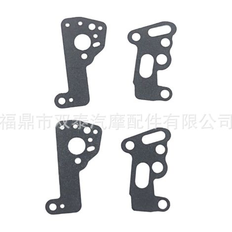 Kit de réparation de carburateur en 2 pièces pour motos Yamaha VIRAGO 535, VMX1200 et XV535 (1/4)