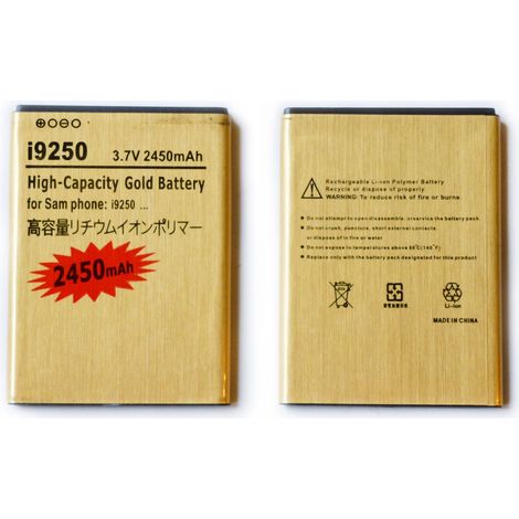 STARKER GOLDENER AKKU FÜR SAMSUNG Galaxy Nexus 3 i9250 (1/5)