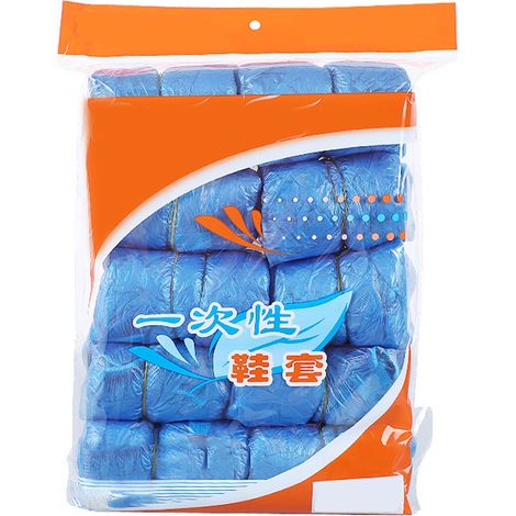 Lot de 100 Housses de Chaussures Jetables Antidérapantes, Couvre-Chaussures en PE, Bleu, Grande Taille, Protection Anti-Poussière pour Usage Domestique Intérieur (1/5)