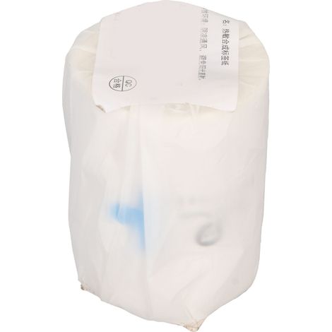 Étiquettes thermorésistantes imperméables 50x30 mm pour emballages et envois, 230 étiquettes compatibles imprimante thermique, papier adhésif haute tenue. (1/5)