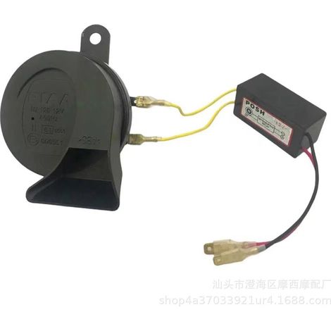 Pièces de modification moto les plus vendues : relais de klaxon, clignotant 12 V, changeur de klaxon moto (1/2)