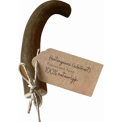 Hirschgeweih Edelhirsch Hundesnack 100% natürlich – Größe S (51–74 g) (1/3)