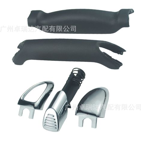 1774992 is a brake lever repair kit/frein lever repair kit/door repair kit for Ford without cable. (1/4)