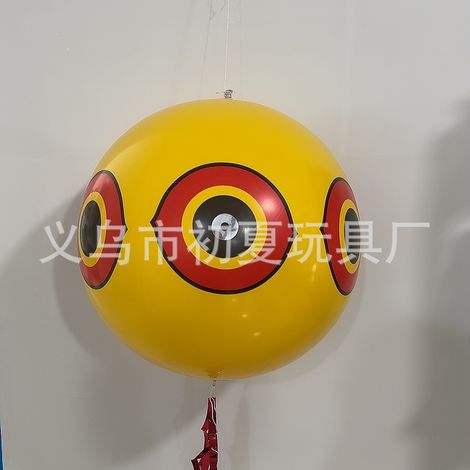 Private Label-Ballons répulsifs anti-oiseaux jaunes – Résistants aux intempéries – Lot de 3 – Éloigne pigeons et corbeaux – Effaroucheur efficace – Ilovemilan