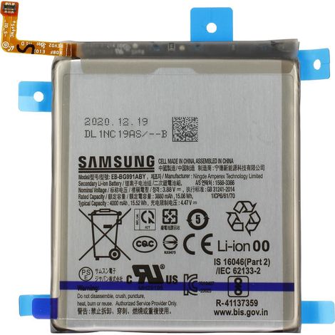 Smartphone-Akku Samsung eb-bg991aby Maße 20 cm
